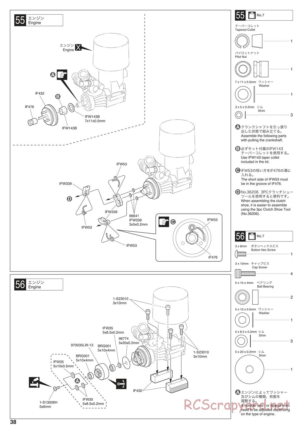 Kyosho - Inferno MP10 - Manual - Page 38