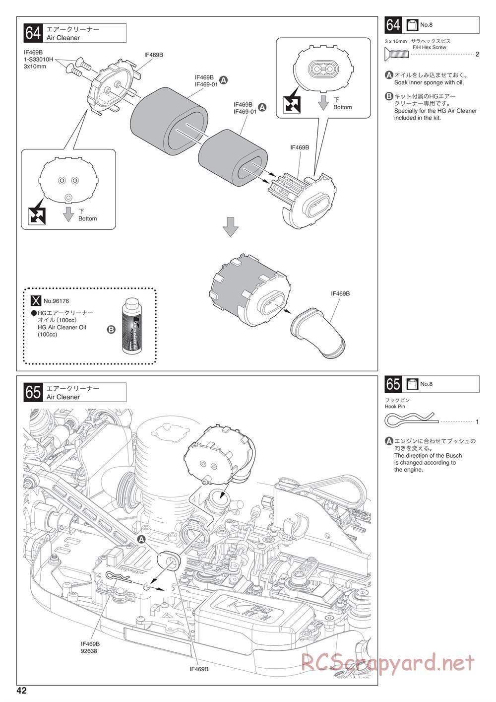 Kyosho - Inferno MP10 - Manual - Page 42