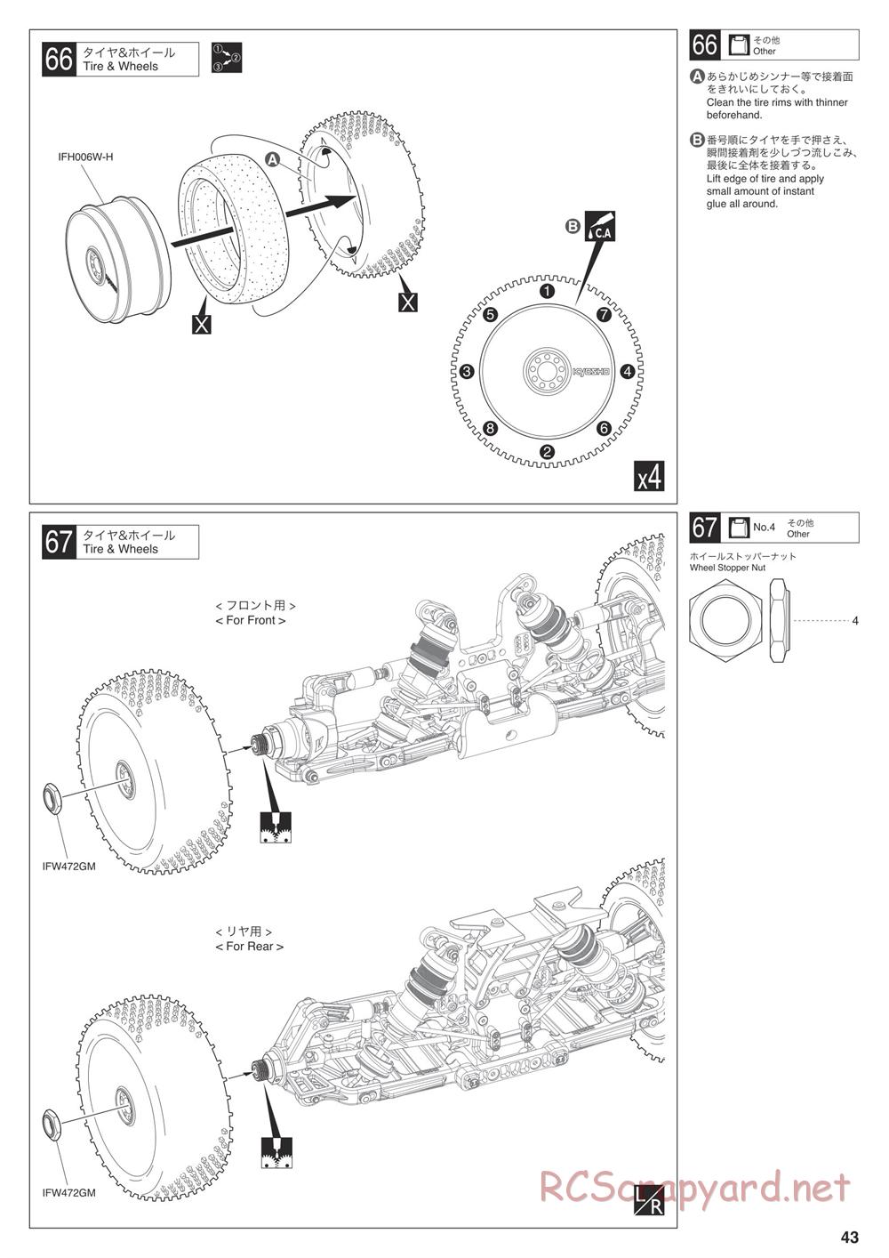 Kyosho - Inferno MP10 - Manual - Page 43