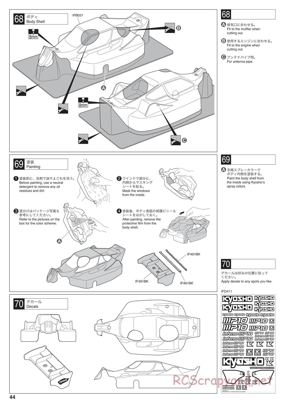 Kyosho - Inferno MP10 - Manual - Page 44