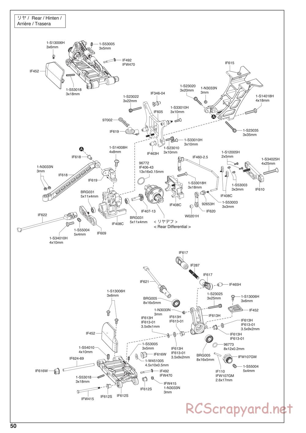 Kyosho - Inferno MP10 - Manual - Page 50