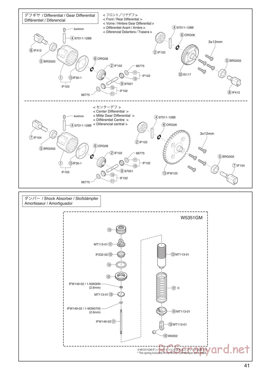 Kyosho - Inferno Neo ST 3.0 - Exploded Views - Page 6