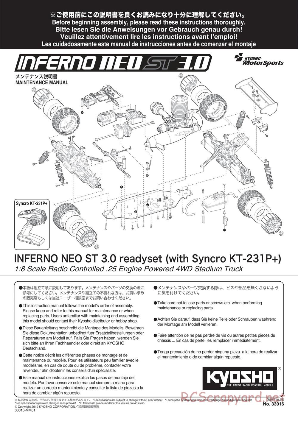 Kyosho - Inferno Neo ST 3.0 - Manual - Page 1