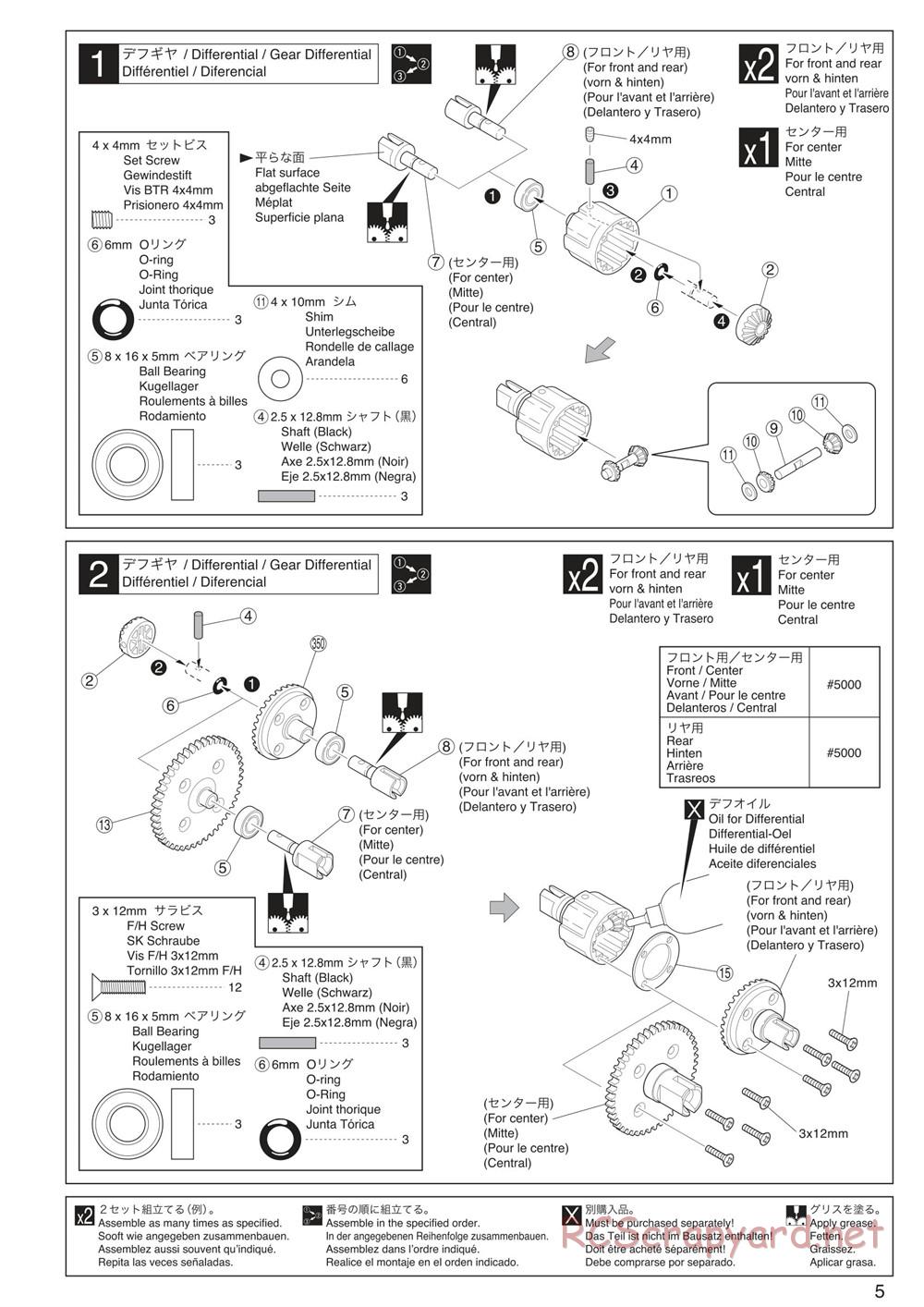 Kyosho - Inferno Neo ST 3.0 - Manual - Page 5