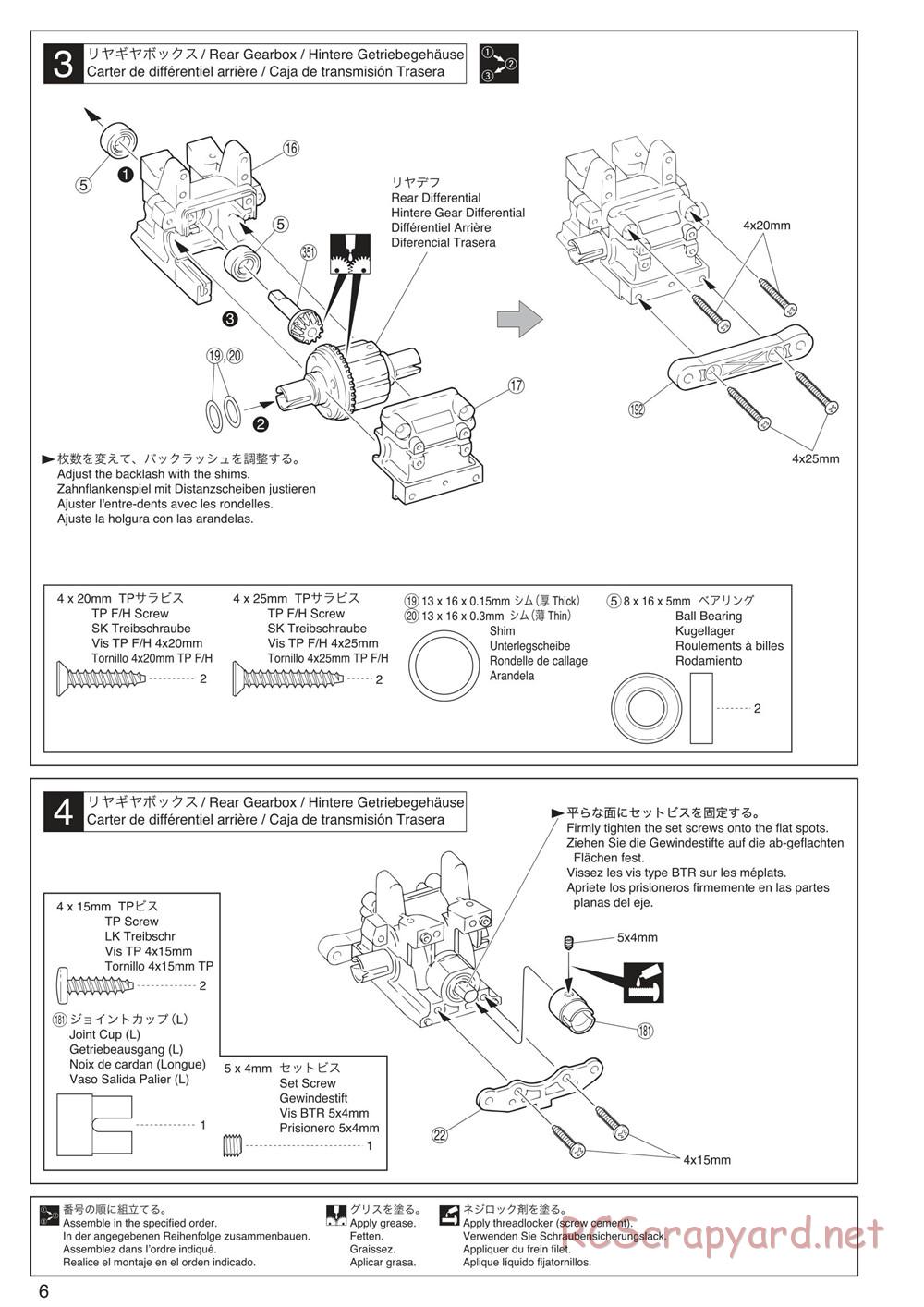 Kyosho - Inferno Neo ST 3.0 - Manual - Page 6
