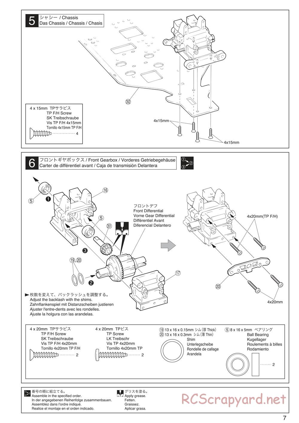 Kyosho - Inferno Neo ST 3.0 - Manual - Page 7