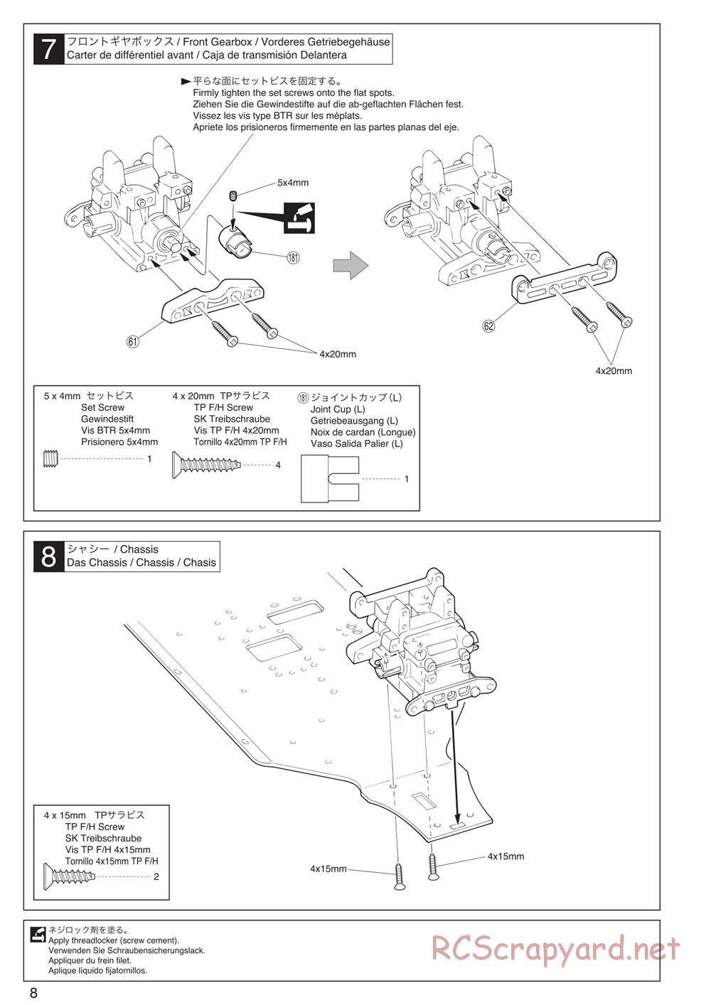 Kyosho - Inferno Neo ST 3.0 - Manual - Page 8