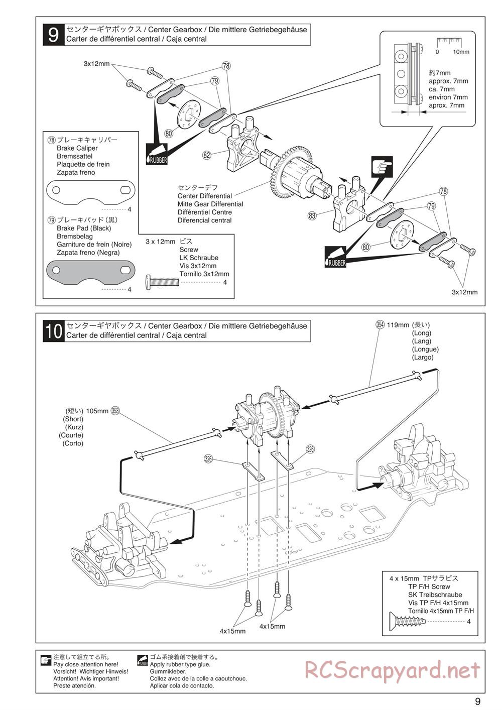 Kyosho - Inferno Neo ST 3.0 - Manual - Page 9