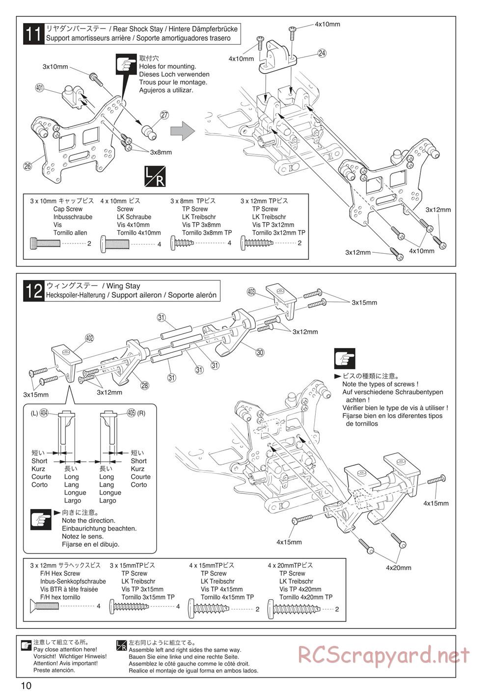 Kyosho - Inferno Neo ST 3.0 - Manual - Page 10