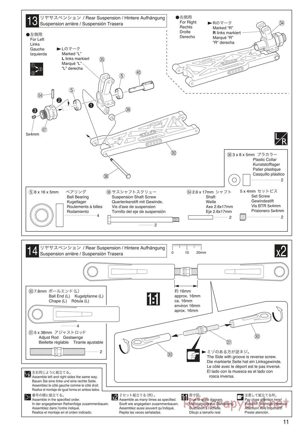 Kyosho - Inferno Neo ST 3.0 - Manual - Page 11