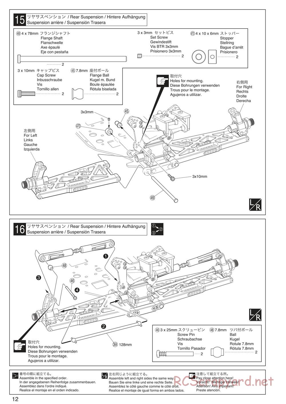 Kyosho - Inferno Neo ST 3.0 - Manual - Page 12