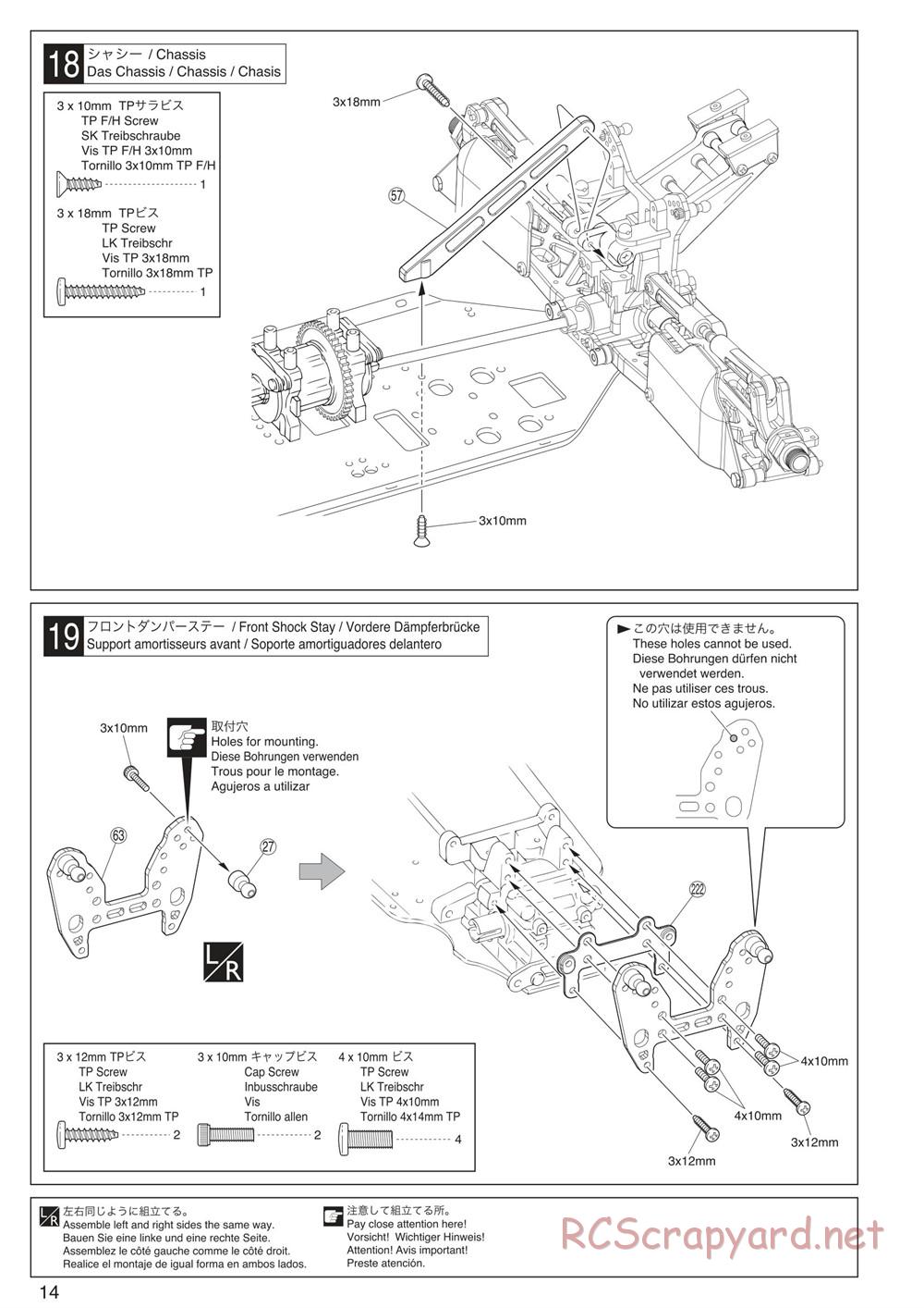 Kyosho - Inferno Neo ST 3.0 - Manual - Page 14