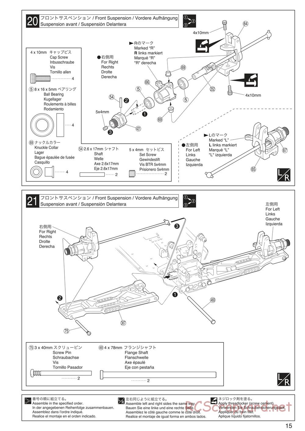 Kyosho - Inferno Neo ST 3.0 - Manual - Page 15