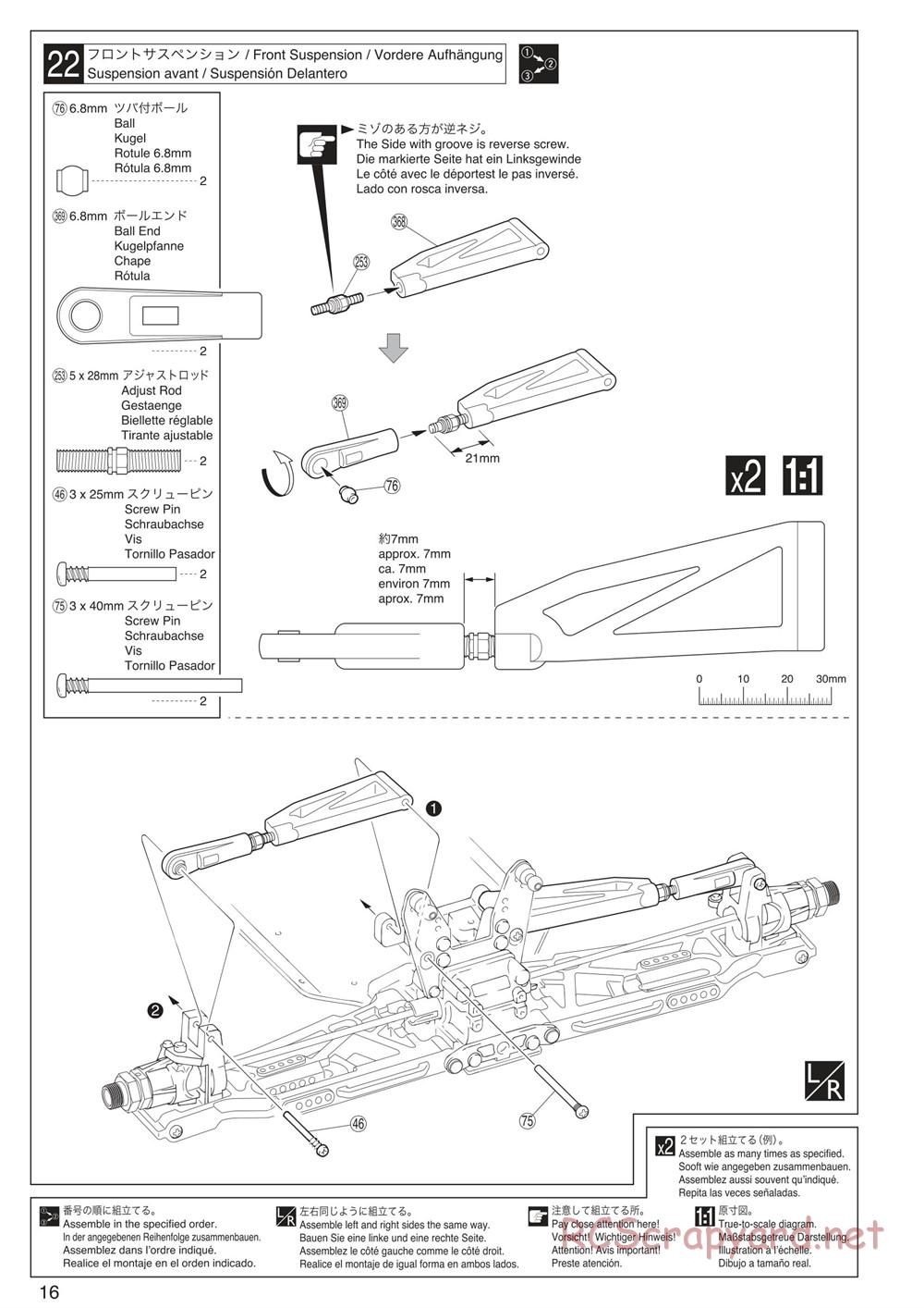 Kyosho - Inferno Neo ST 3.0 - Manual - Page 16