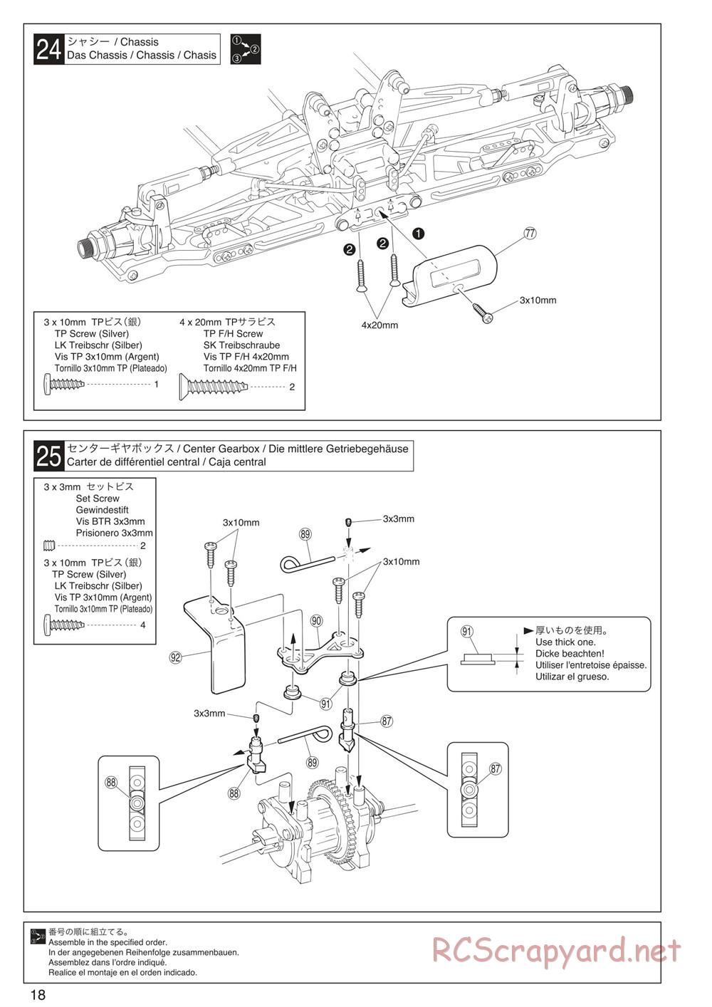 Kyosho - Inferno Neo ST 3.0 - Manual - Page 18