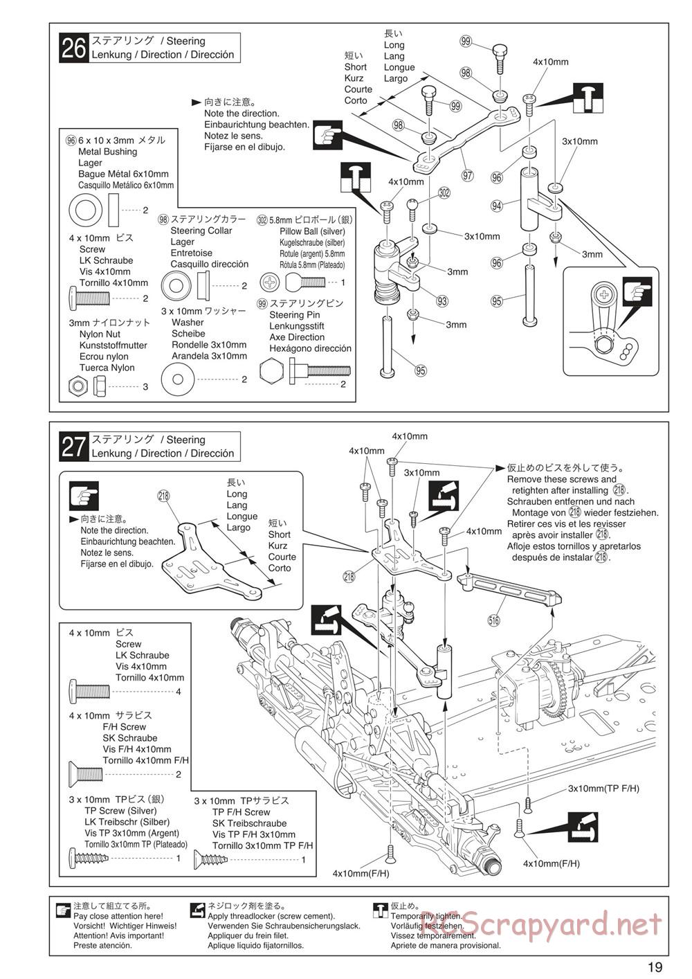 Kyosho - Inferno Neo ST 3.0 - Manual - Page 19