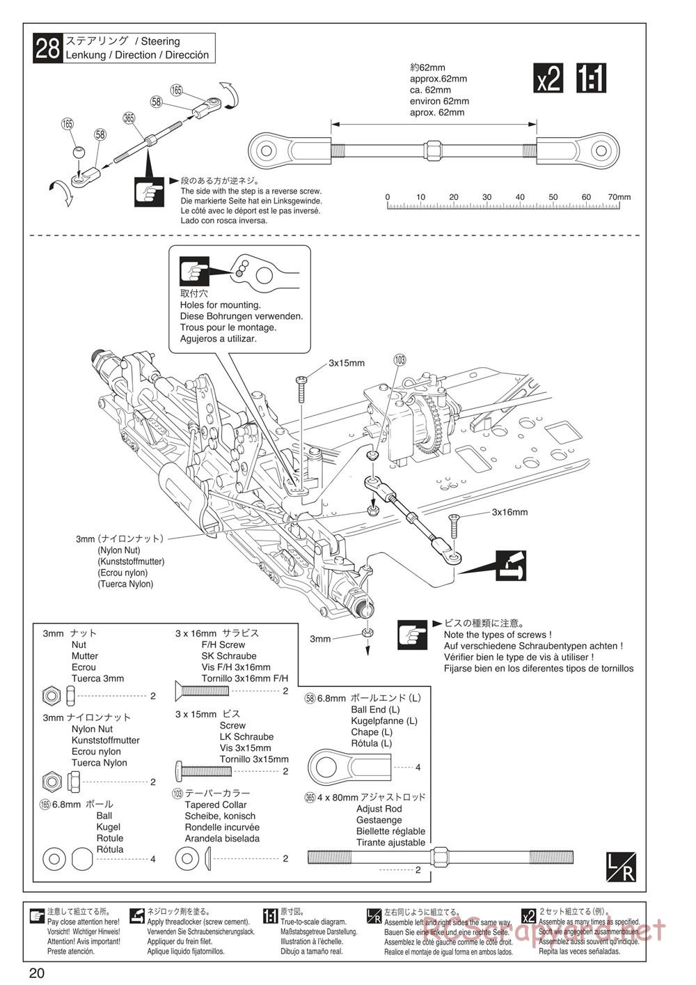 Kyosho - Inferno Neo ST 3.0 - Manual - Page 20