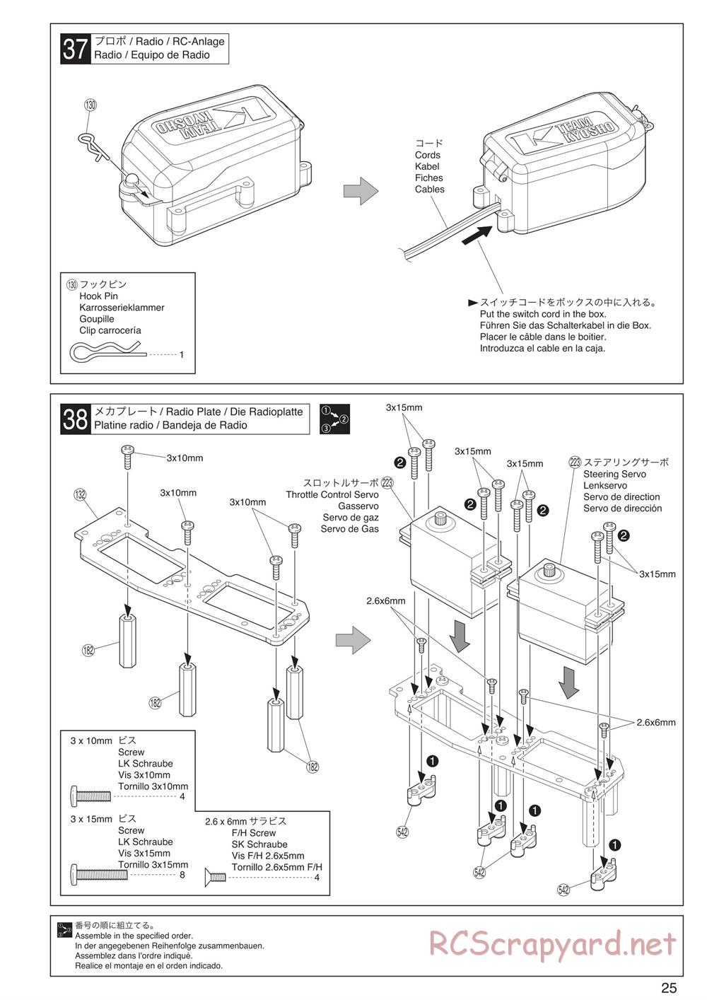 Kyosho - Inferno Neo ST 3.0 - Manual - Page 25