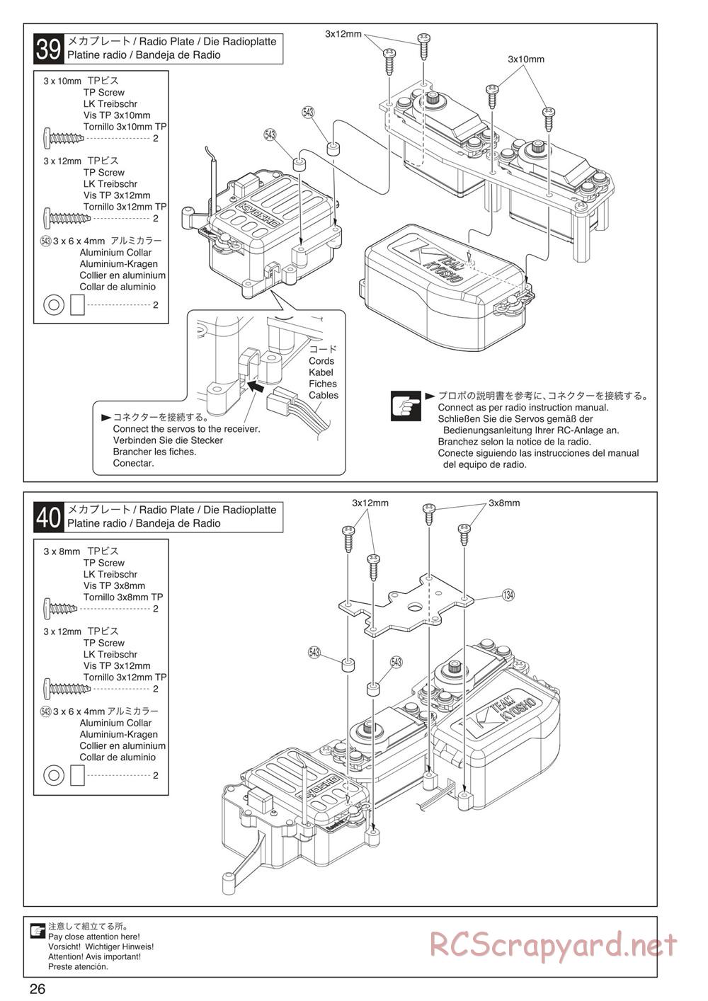 Kyosho - Inferno Neo ST 3.0 - Manual - Page 26