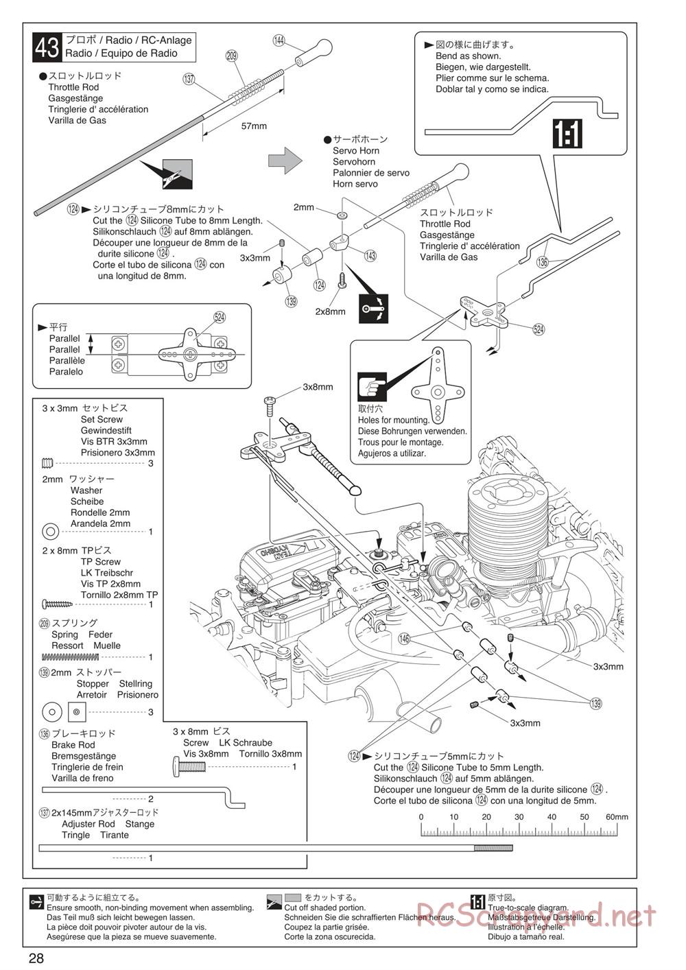 Kyosho - Inferno Neo ST 3.0 - Manual - Page 28