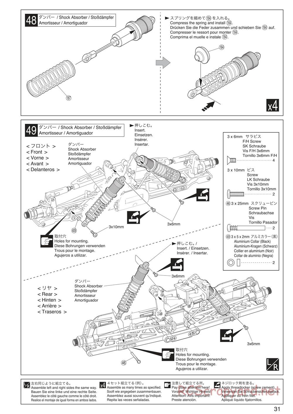 Kyosho - Inferno Neo ST 3.0 - Manual - Page 31