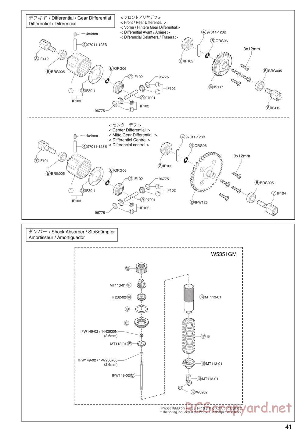 Kyosho - Inferno Neo ST 3.0 - Manual - Page 41