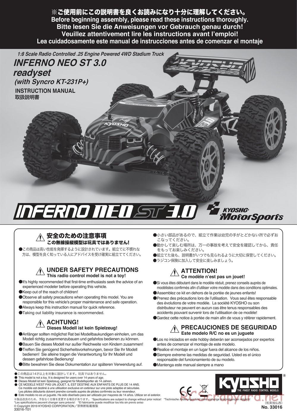 Kyosho - Inferno Neo ST 3.0 - Manual - Page 1