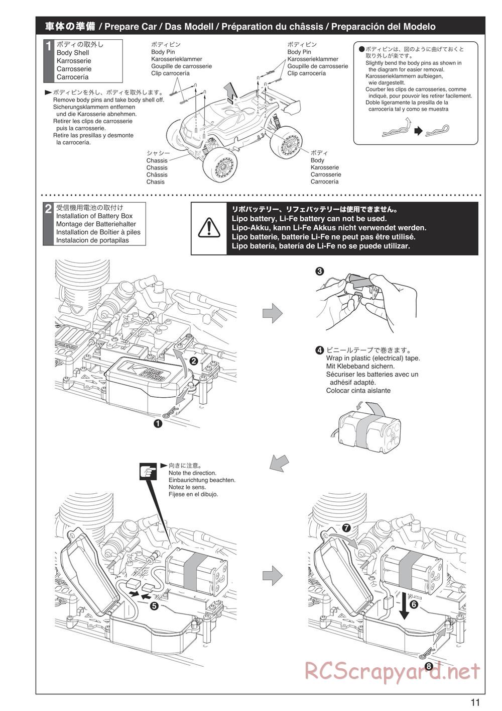 Kyosho - Inferno Neo ST 3.0 - Manual - Page 11