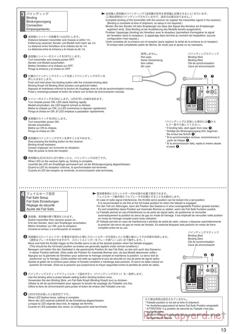 Kyosho - Inferno Neo ST 3.0 - Manual - Page 13