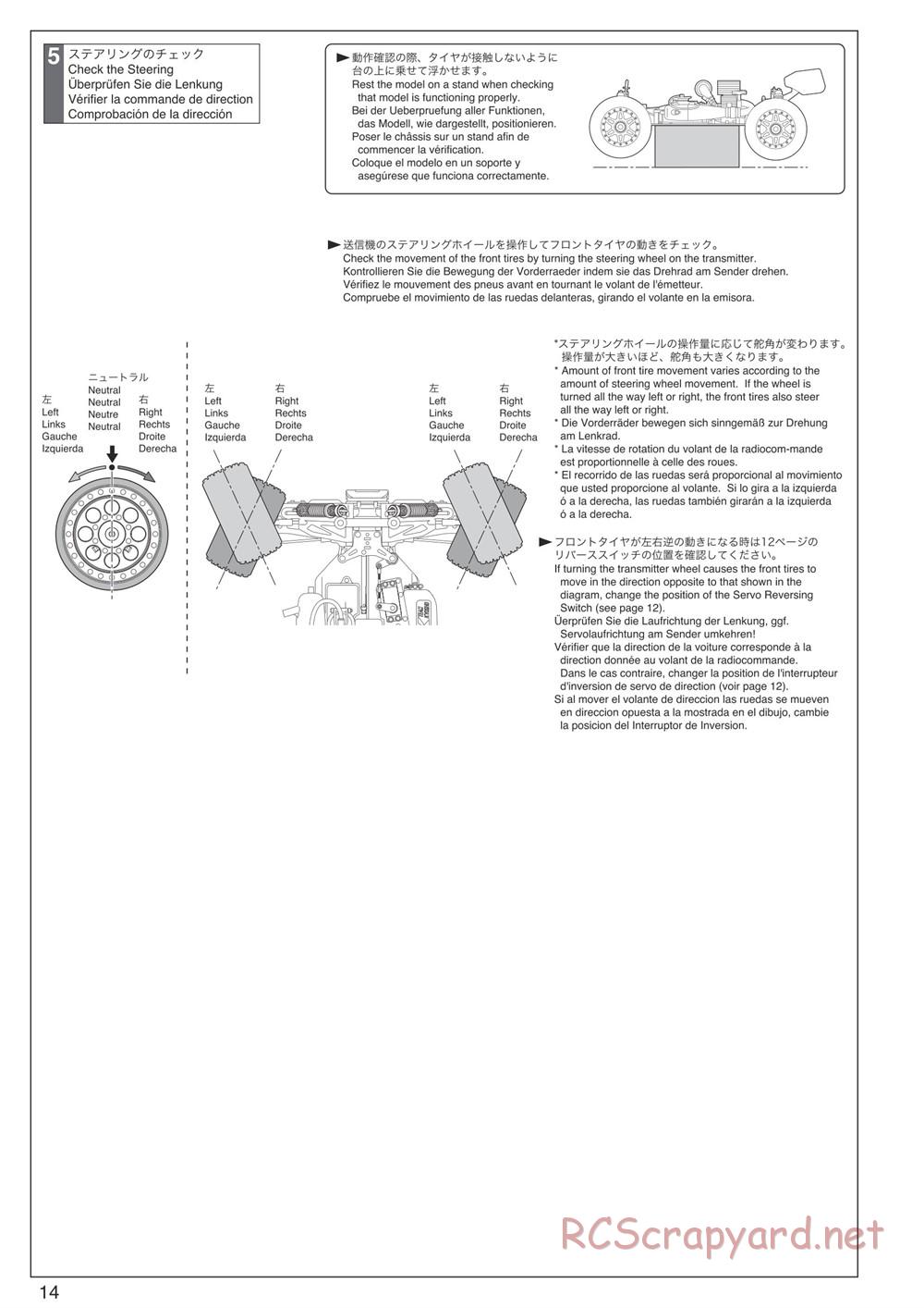 Kyosho - Inferno Neo ST 3.0 - Manual - Page 14