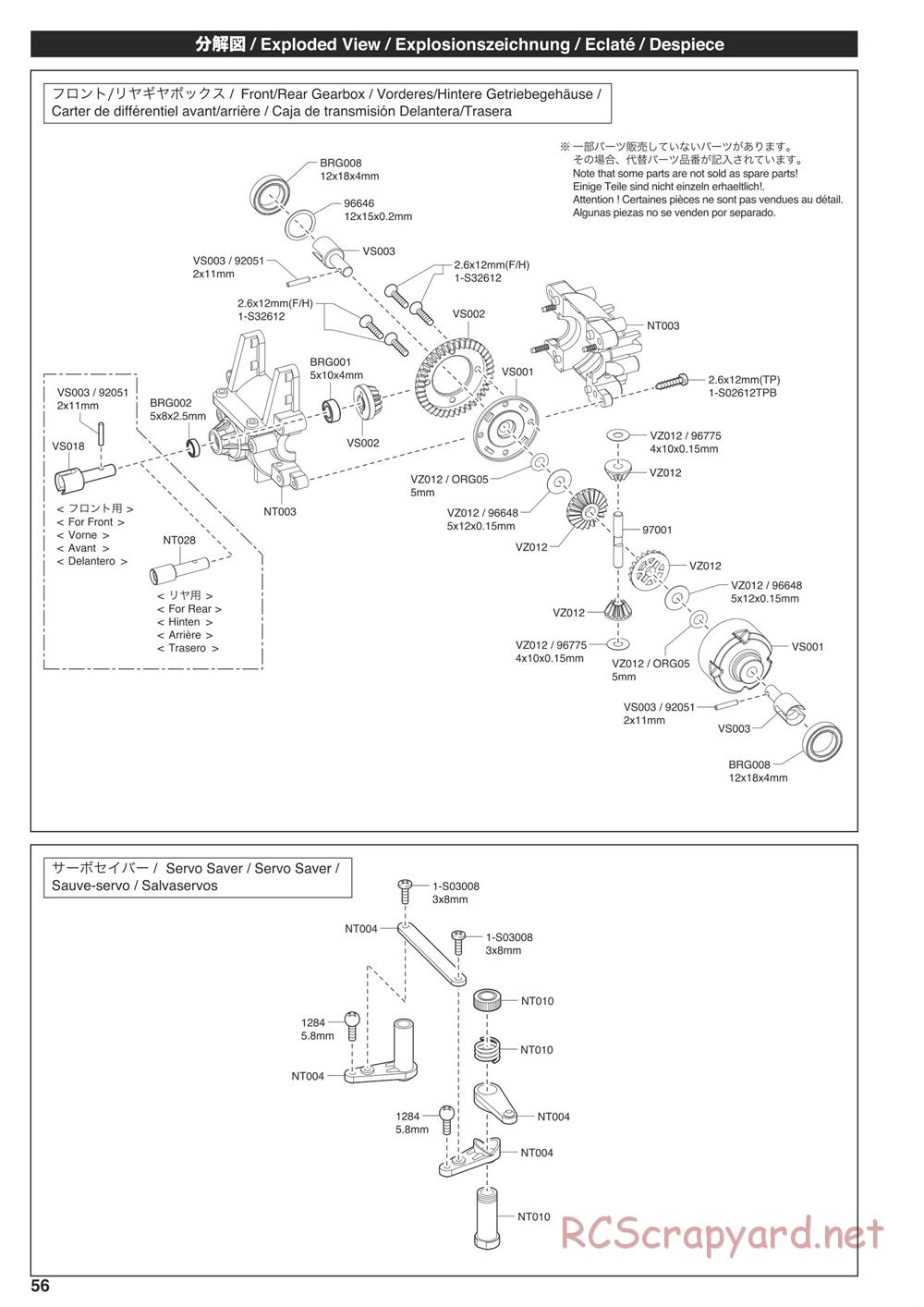 Kyosho - Nitro Tracker (2019) - Exploded Views - Page 2