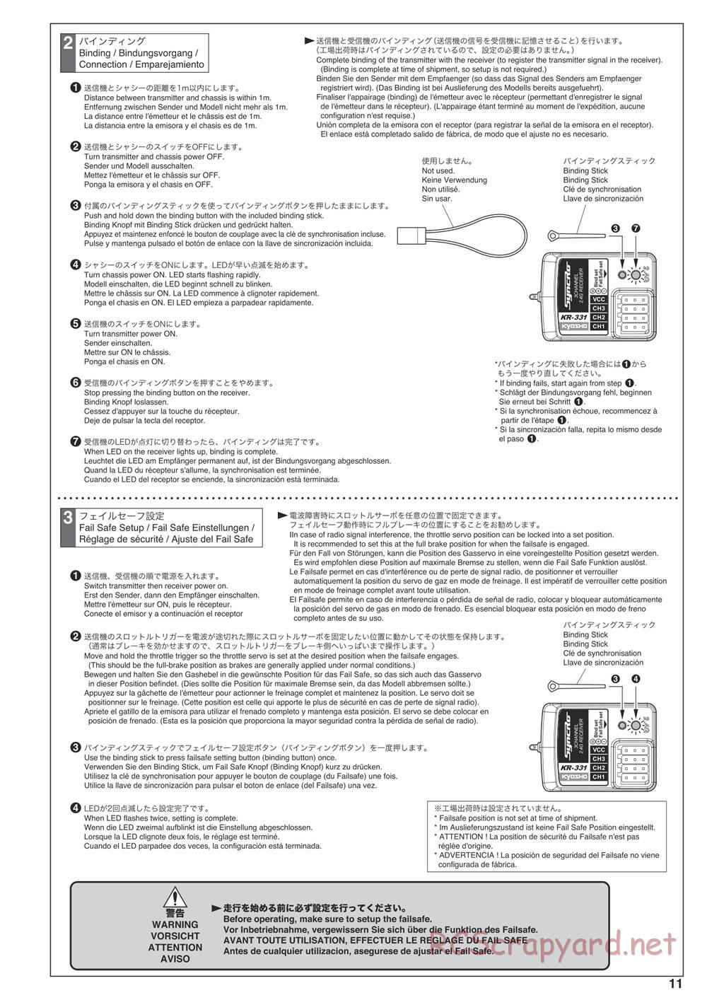 Kyosho - Nitro Tracker (2019) - Manual - Page 11