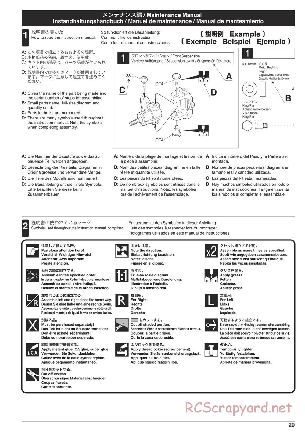 Kyosho - Nitro Tracker (2019) - Manual - Page 29