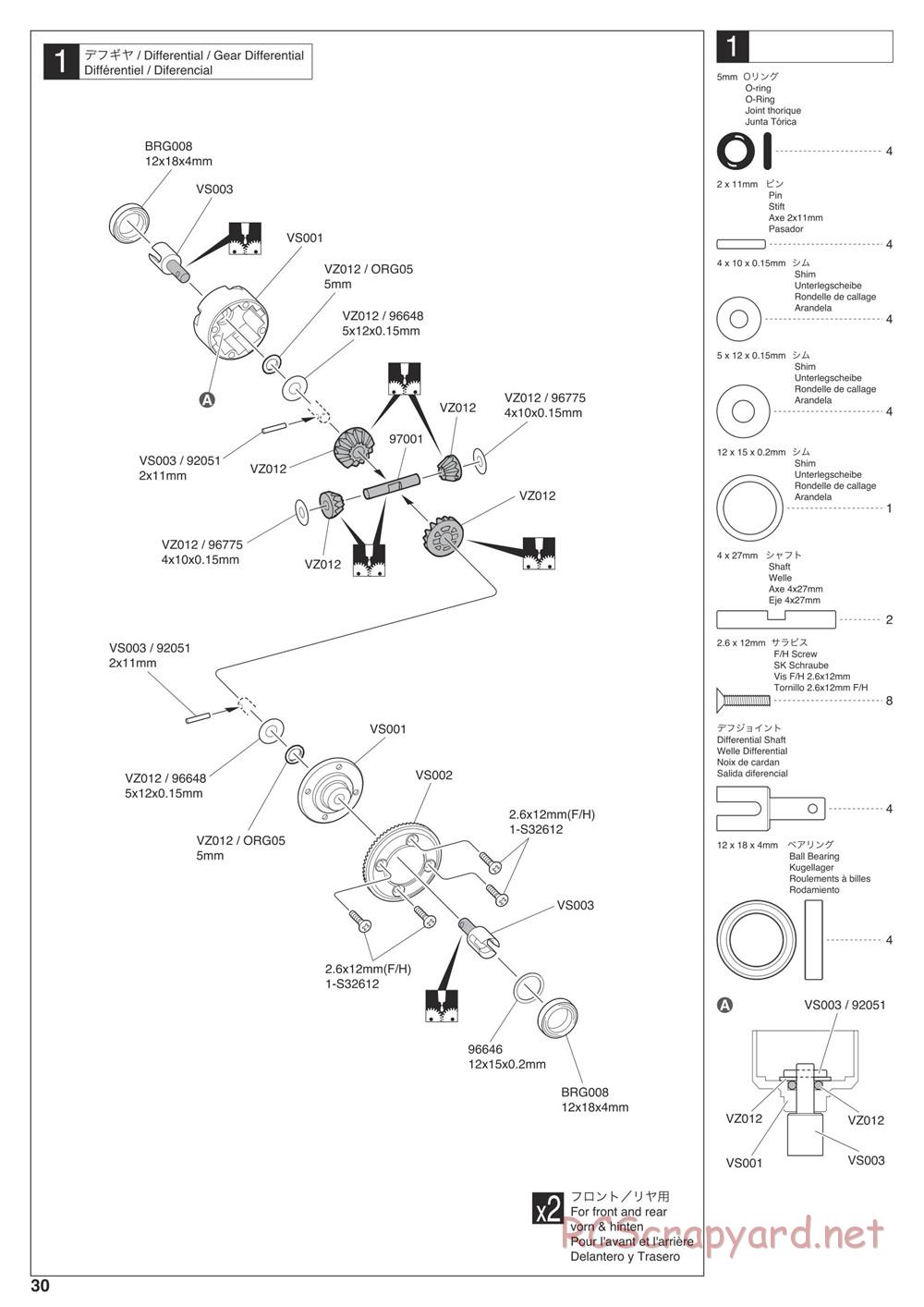 Kyosho - Nitro Tracker (2019) - Manual - Page 30