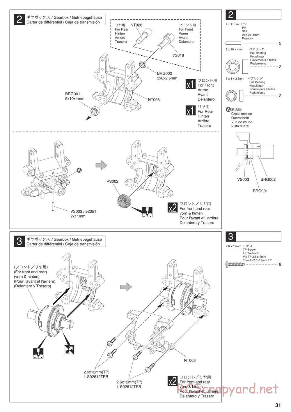 Kyosho - Nitro Tracker (2019) - Manual - Page 31