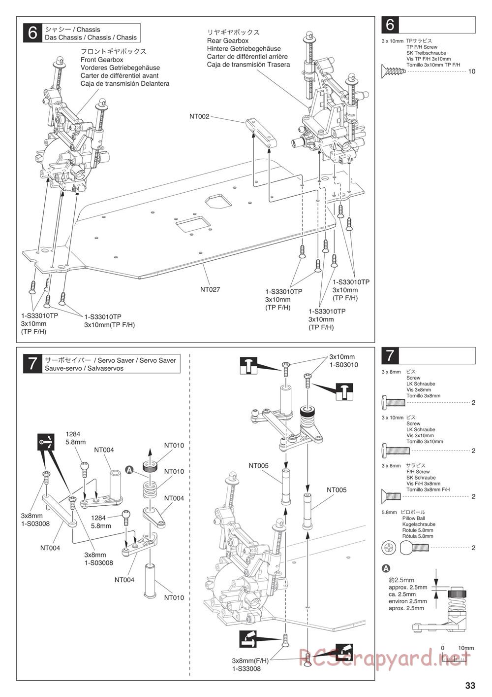 Kyosho - Nitro Tracker (2019) - Manual - Page 33