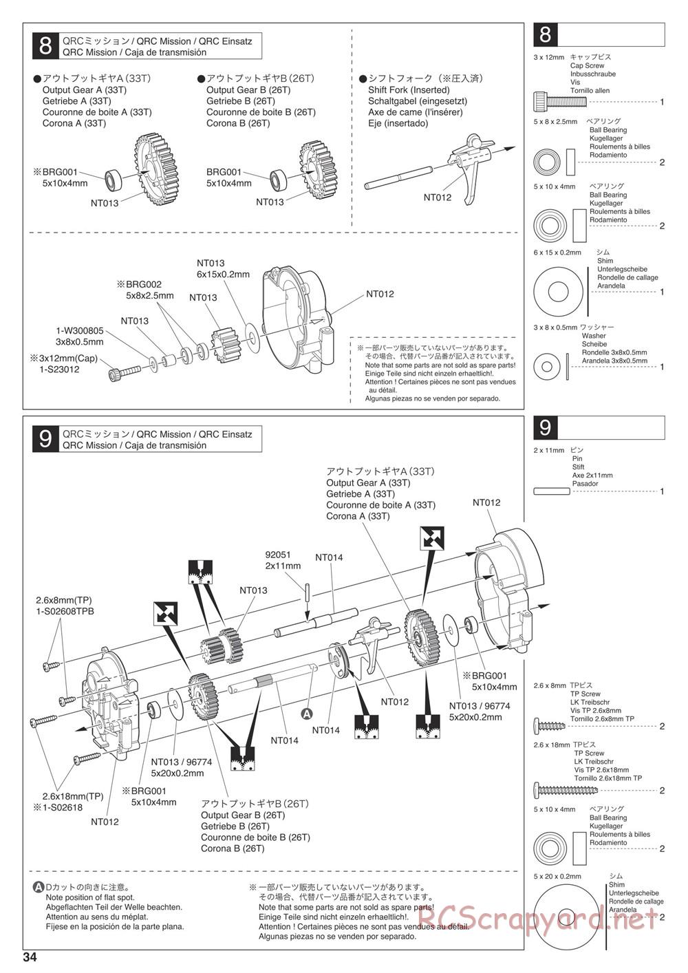 Kyosho - Nitro Tracker (2019) - Manual - Page 34