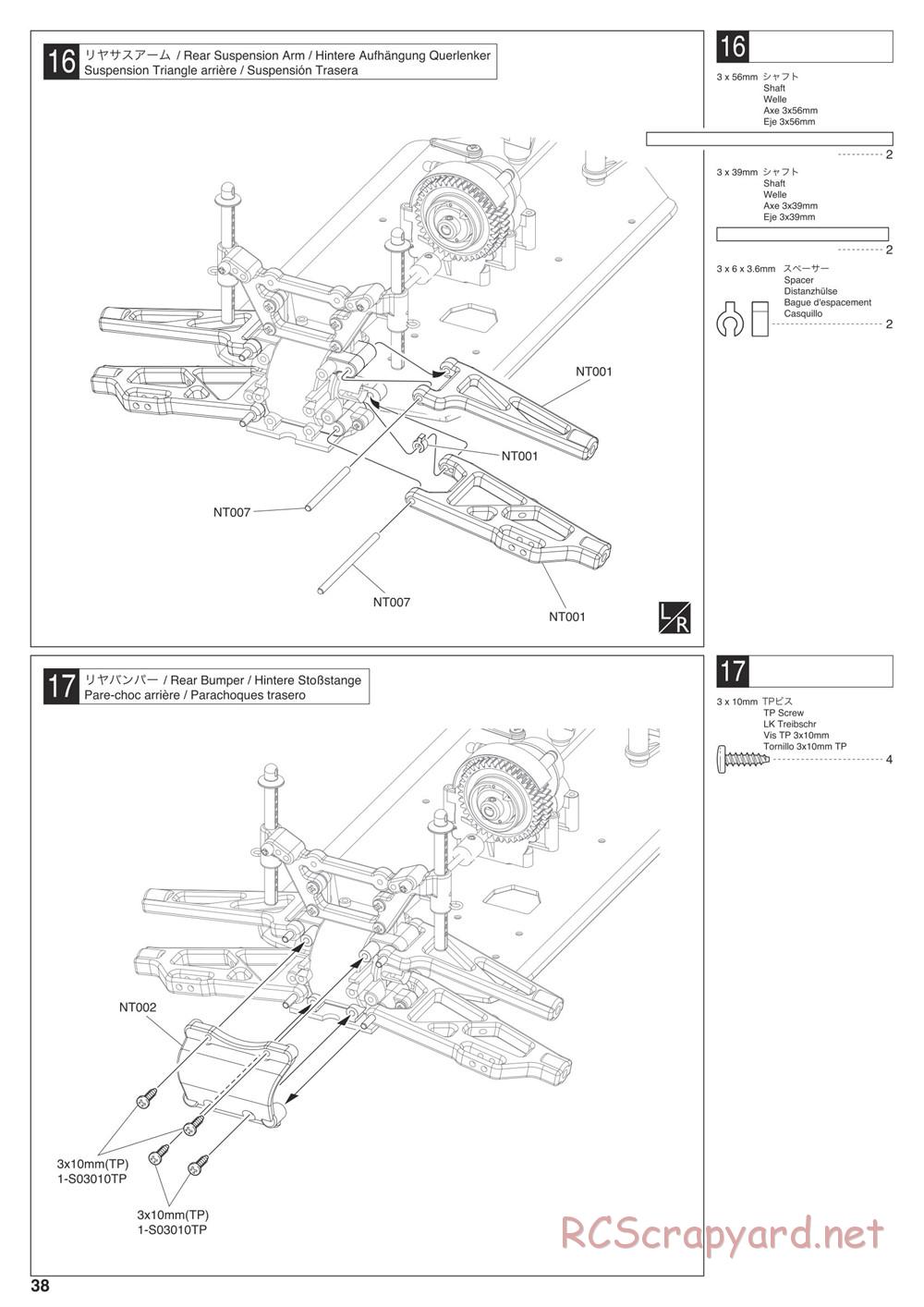 Kyosho - Nitro Tracker (2019) - Manual - Page 38