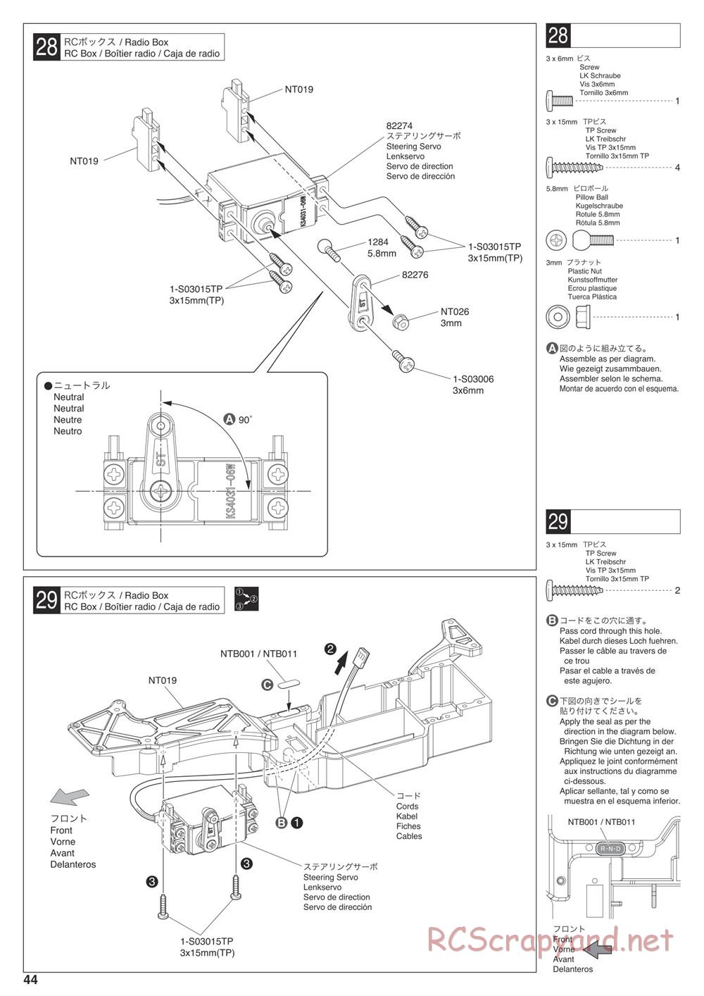 Kyosho - Nitro Tracker (2019) - Manual - Page 44