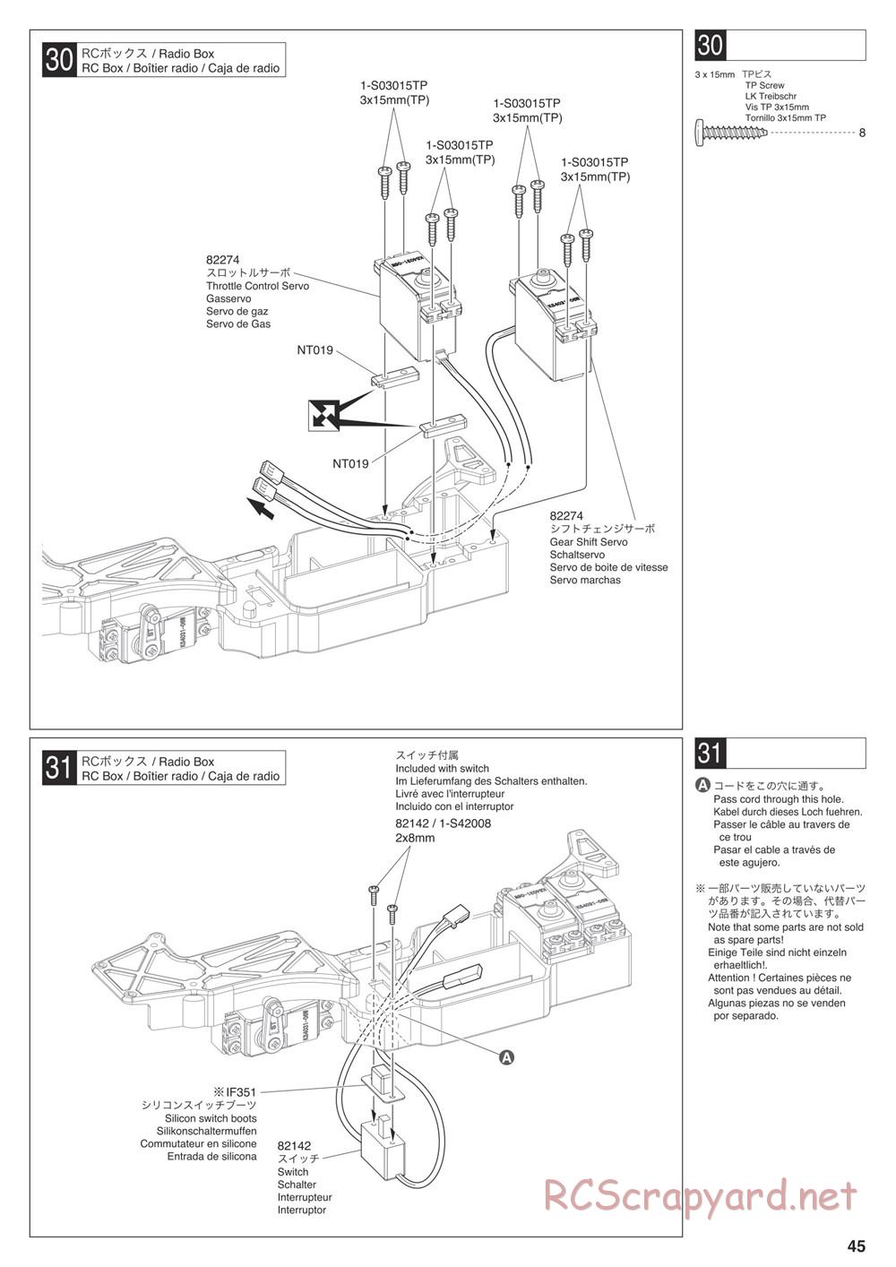 Kyosho - Nitro Tracker (2019) - Manual - Page 45