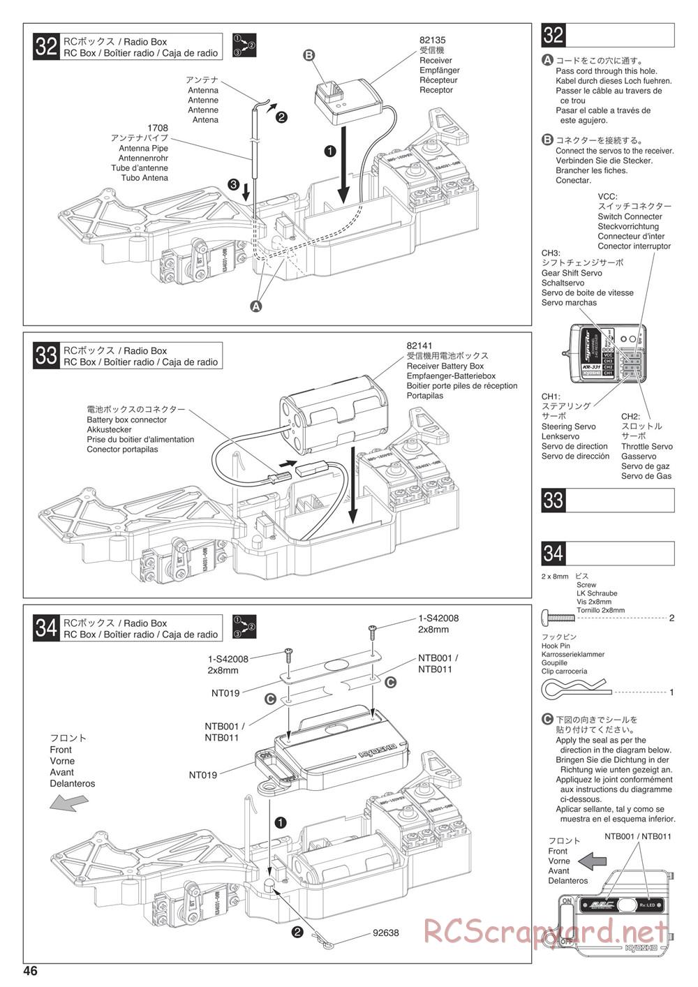 Kyosho - Nitro Tracker (2019) - Manual - Page 46