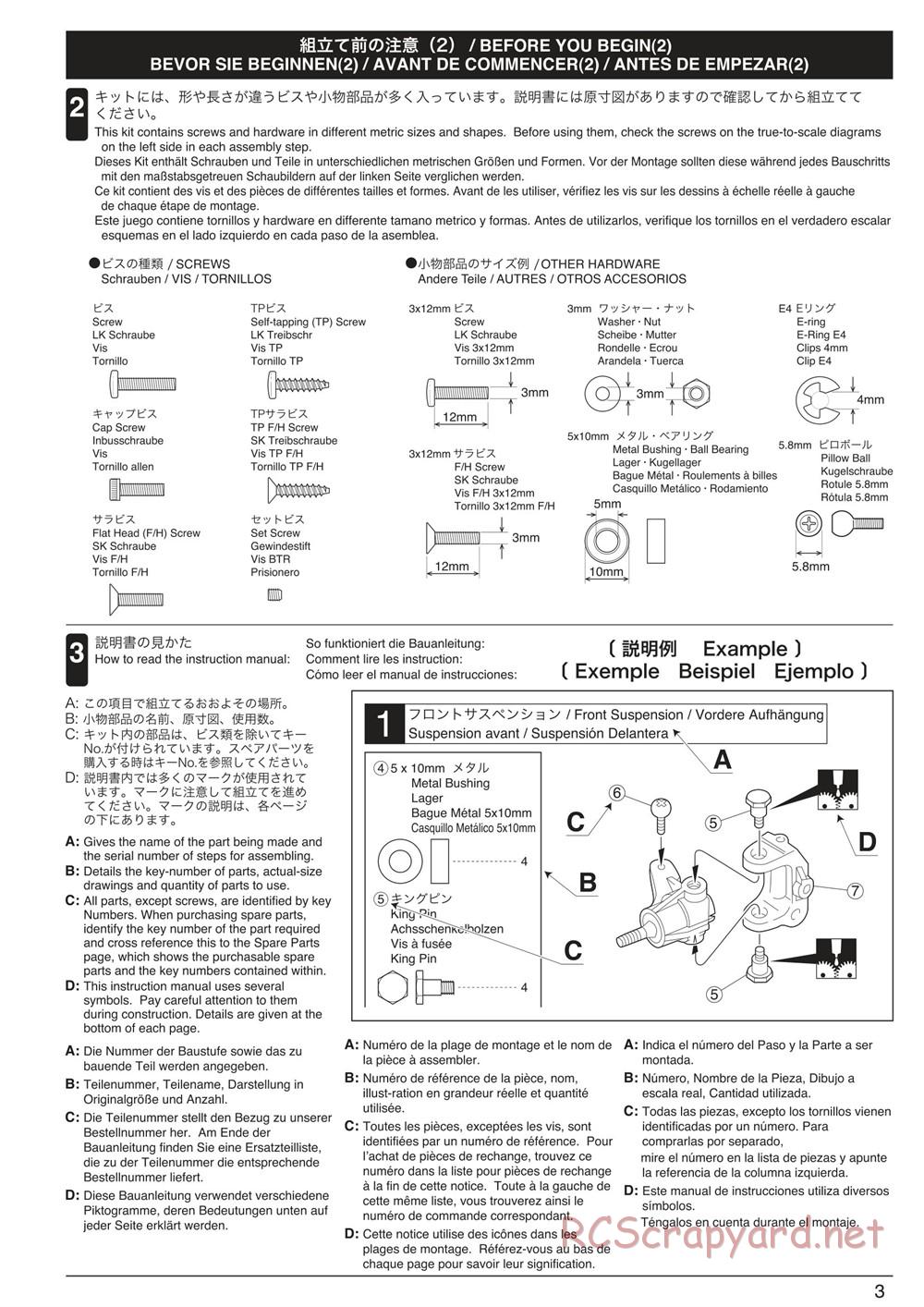 Kyosho - Mad Crusher - Manual - Page 3