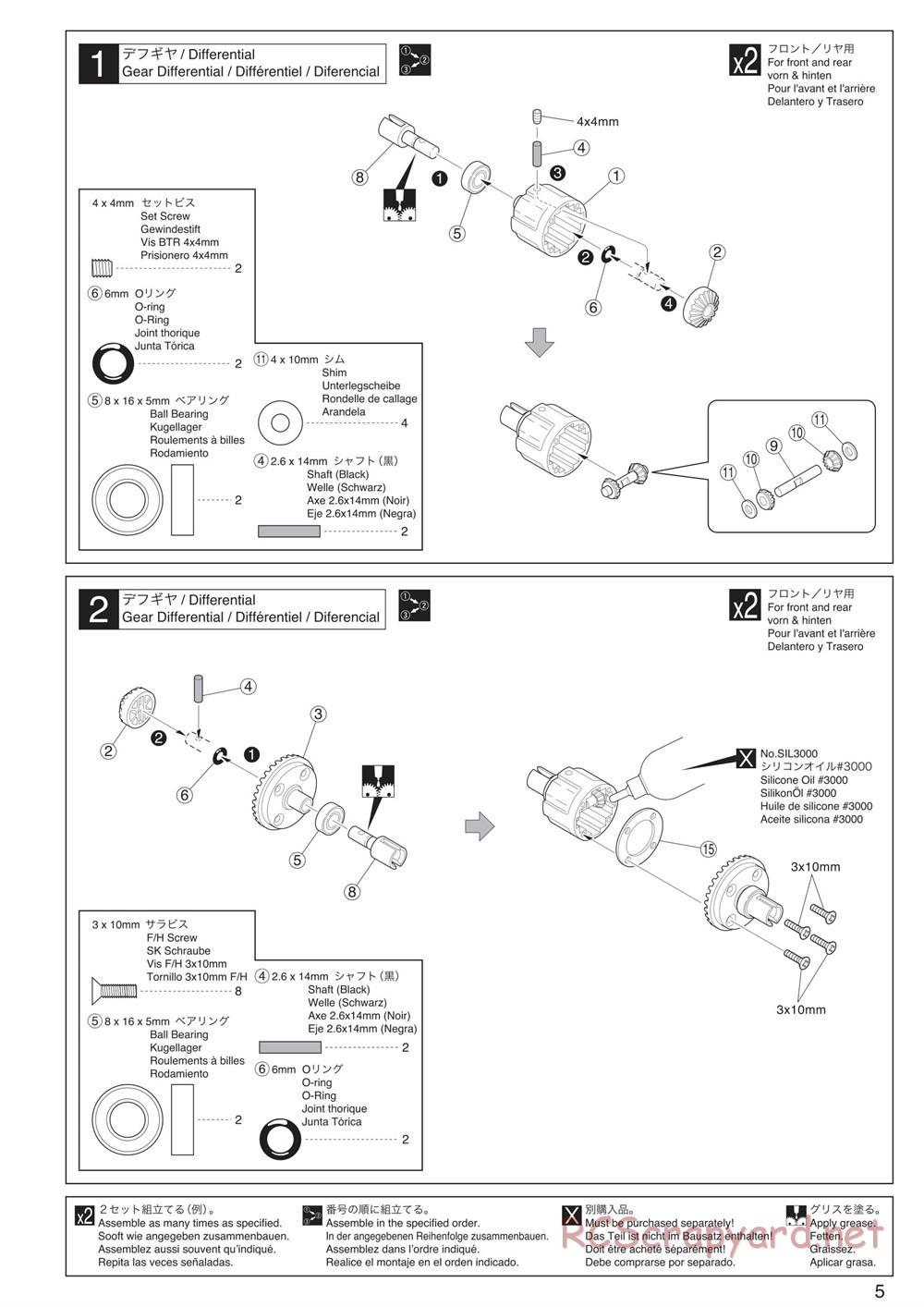 Kyosho - Mad Crusher - Manual - Page 5