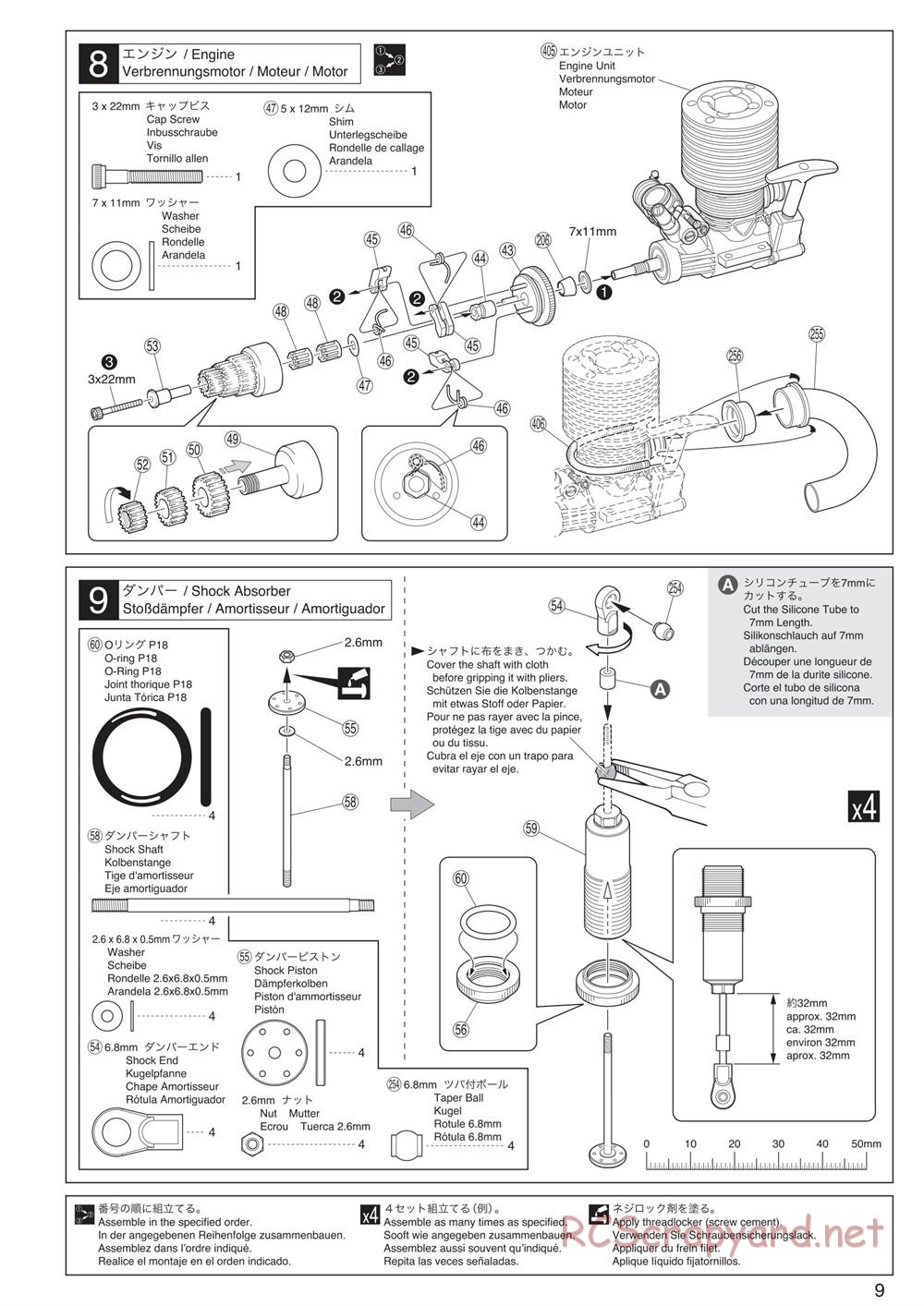 Kyosho - Mad Crusher - Manual - Page 9