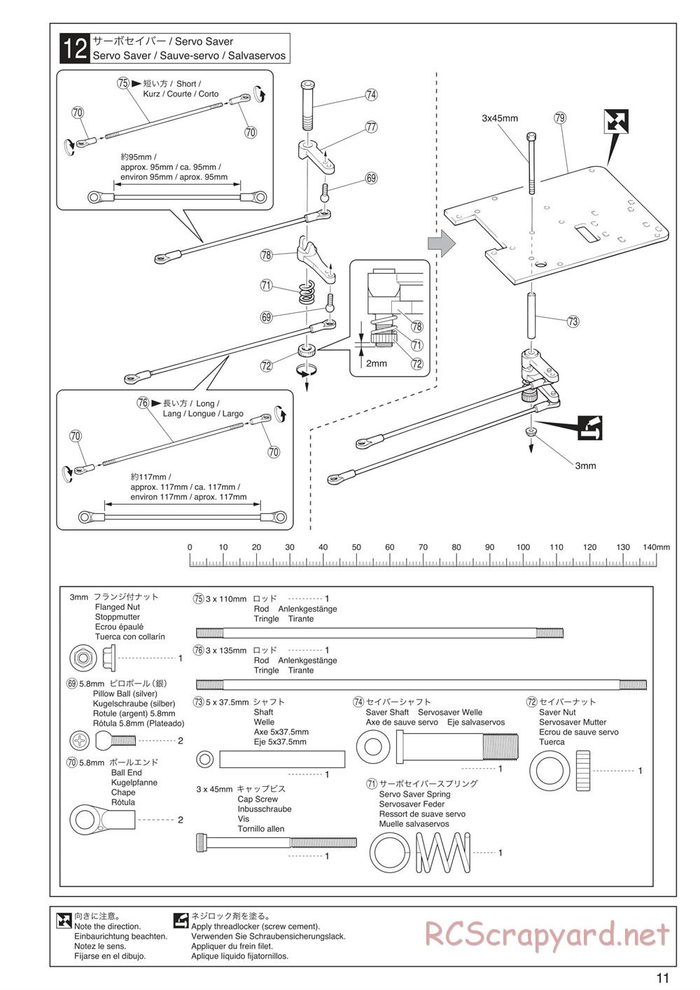 Kyosho - Mad Crusher - Manual - Page 11
