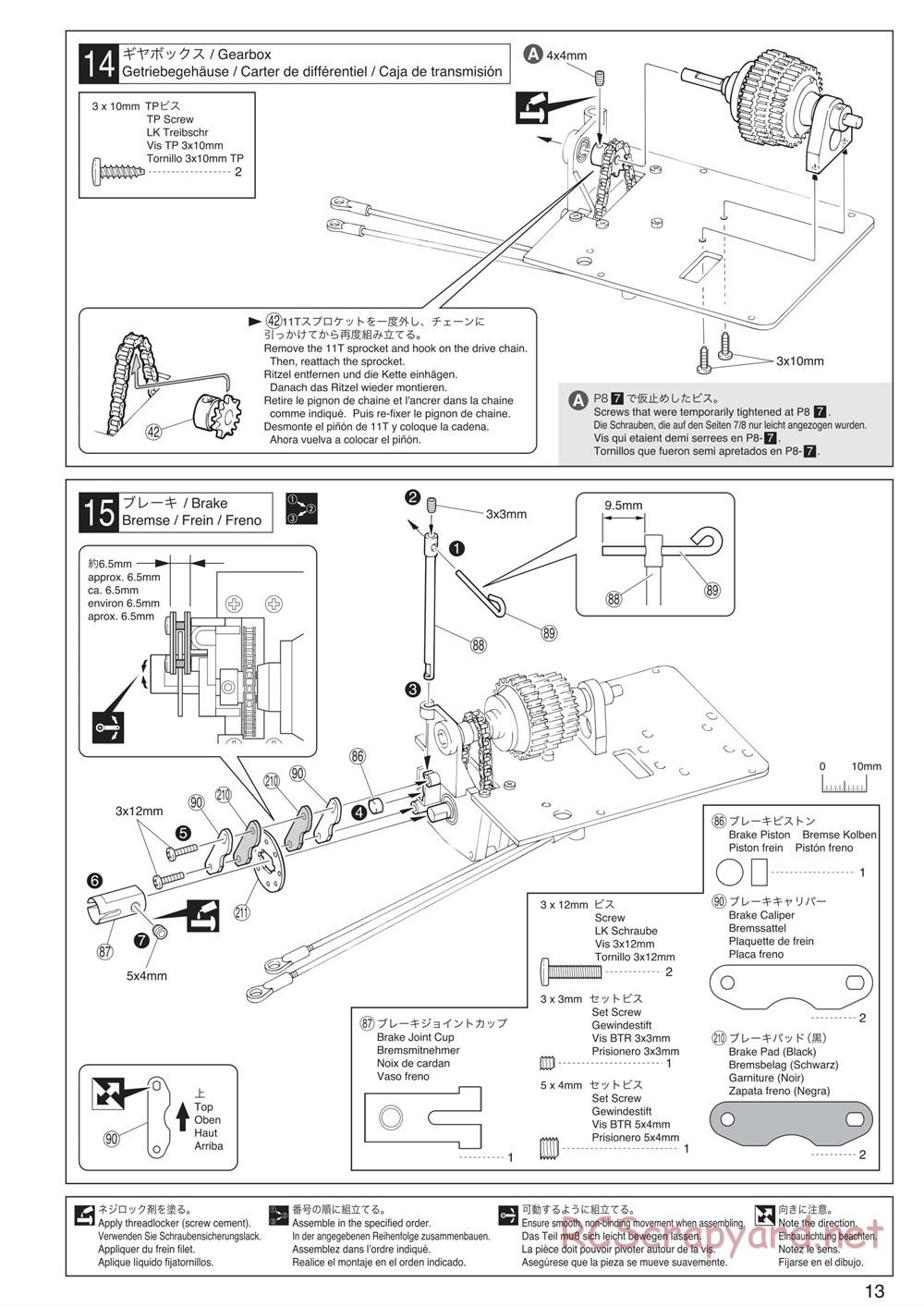 Kyosho - Mad Crusher - Manual - Page 13