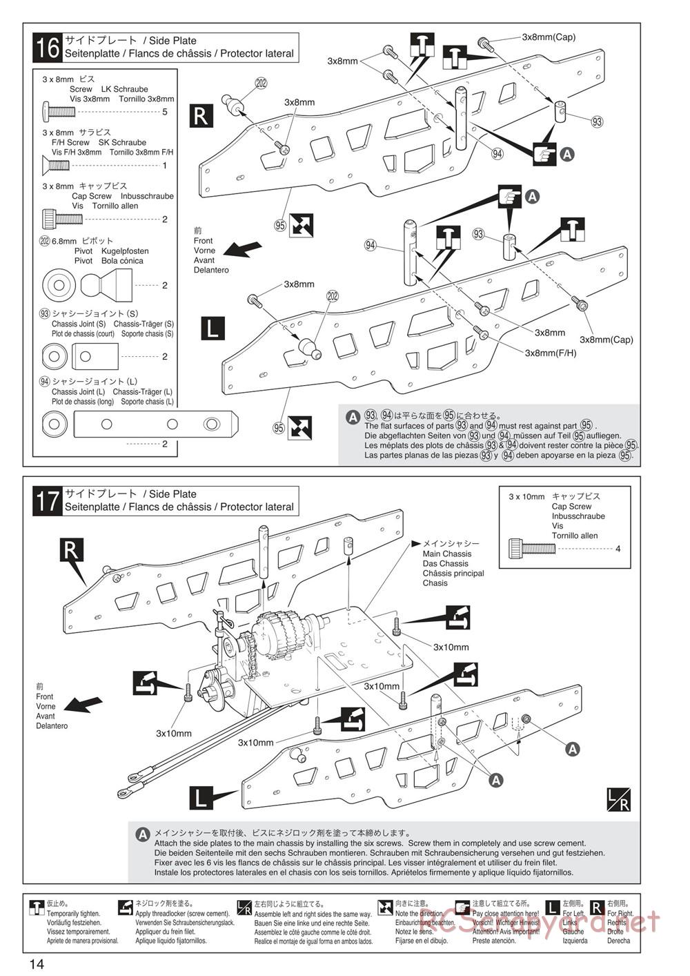 Kyosho - Mad Crusher - Manual - Page 14