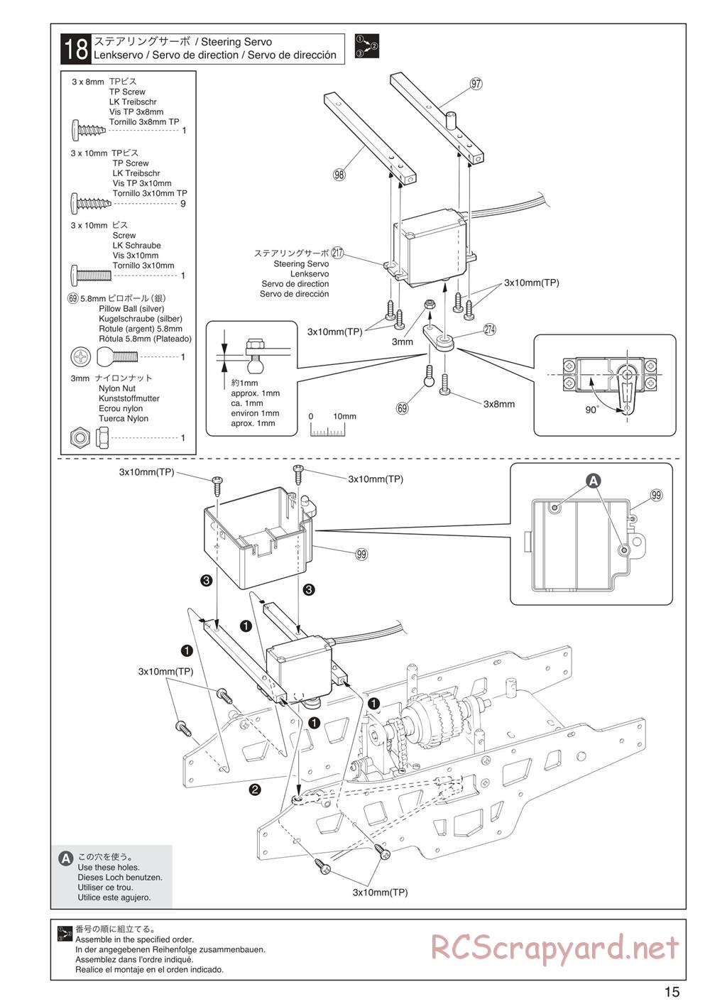 Kyosho - Mad Crusher - Manual - Page 15