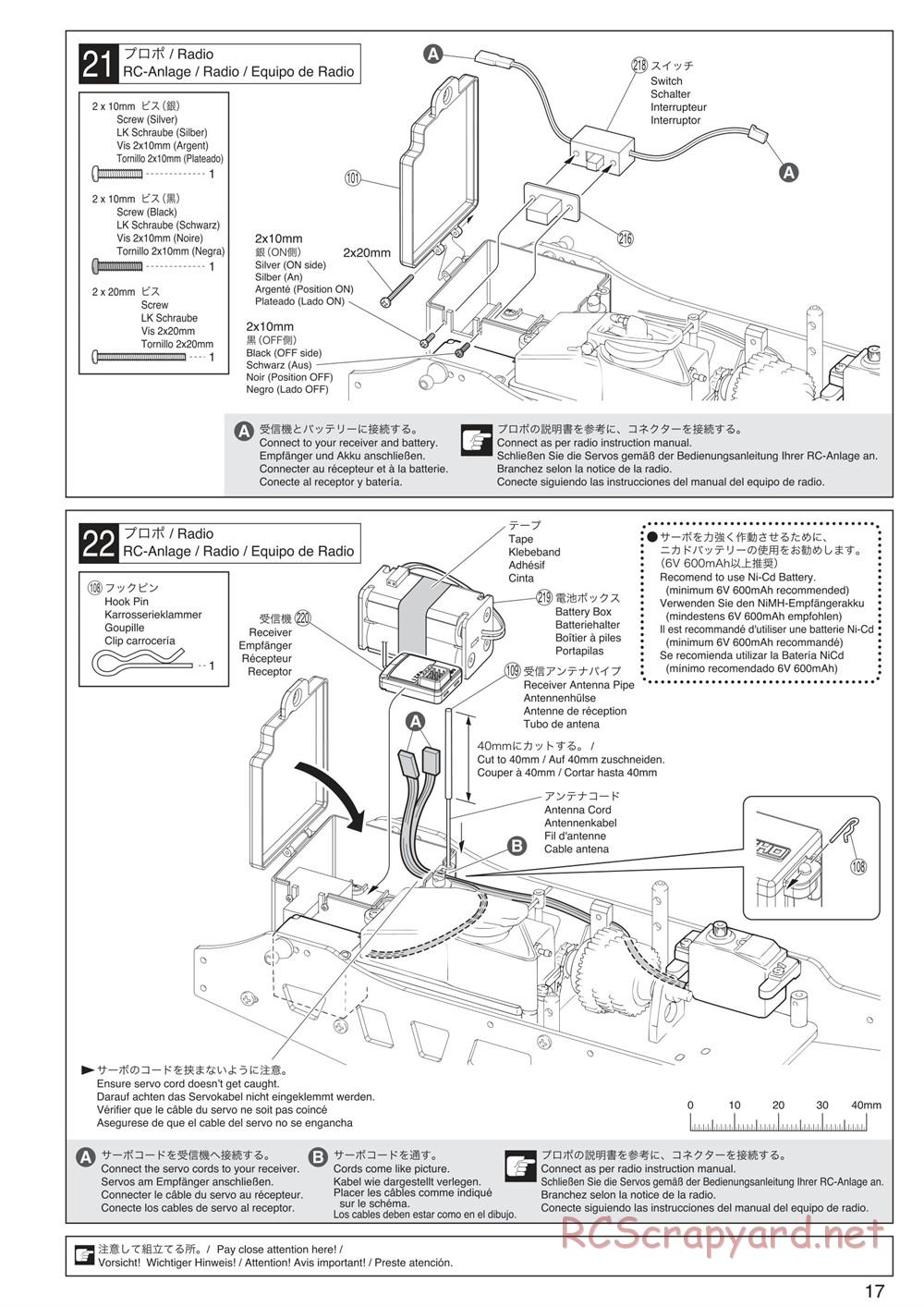 Kyosho - Mad Crusher - Manual - Page 17