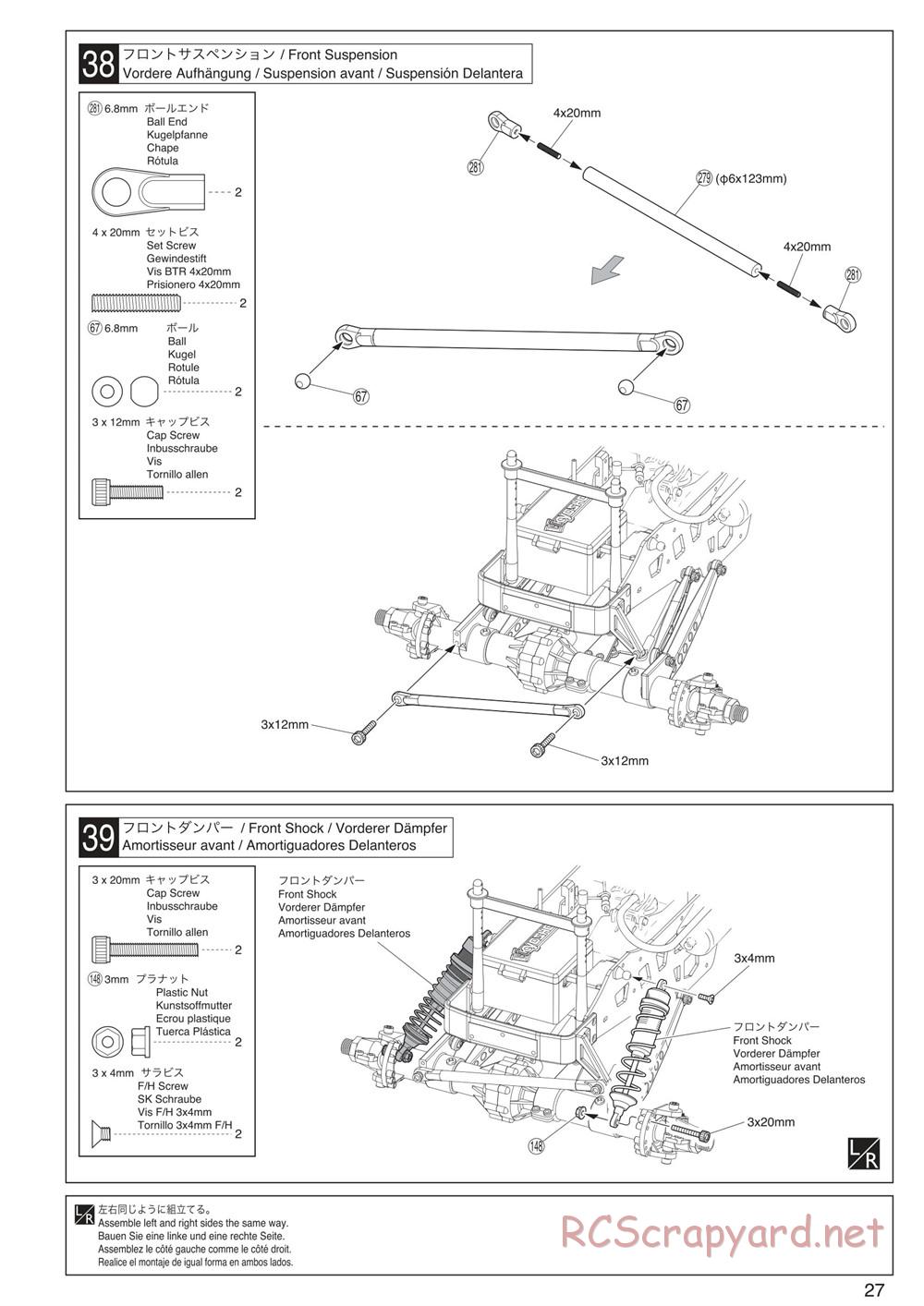 Kyosho - Mad Crusher - Manual - Page 27